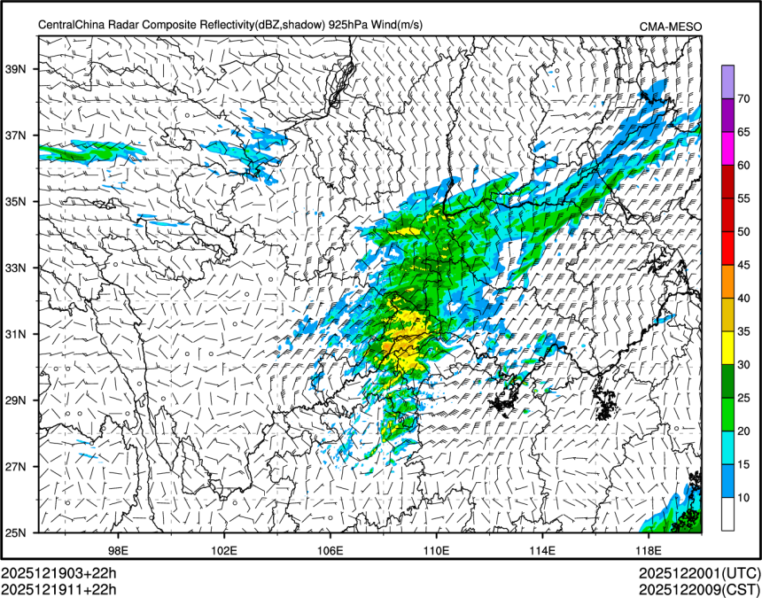 12/19 11时 +022小时