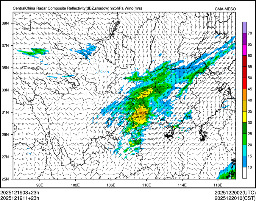 12/19 11时 +023小时