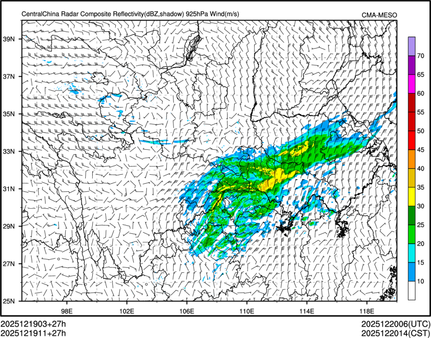 12/19 11时 +027小时
