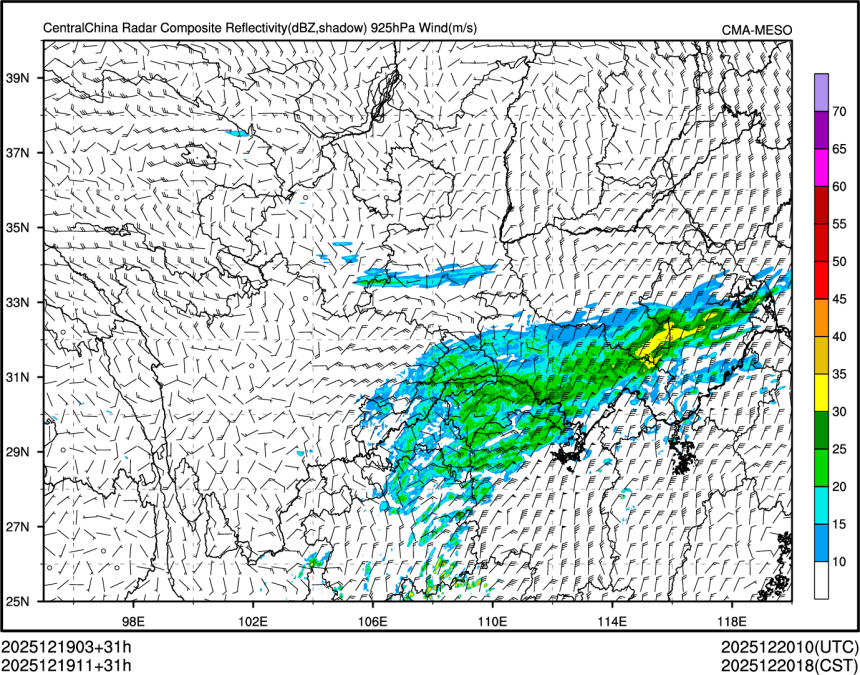 12/19 11时 +031小时