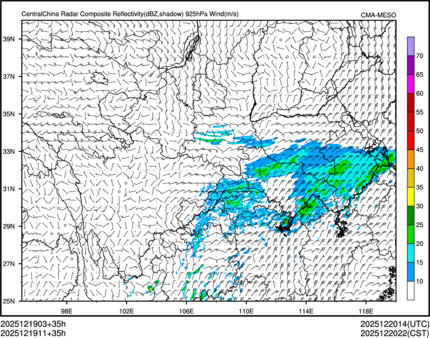 12/19 11时 +035小时