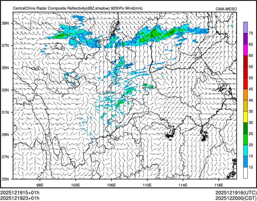 12/19 23时 +001小时