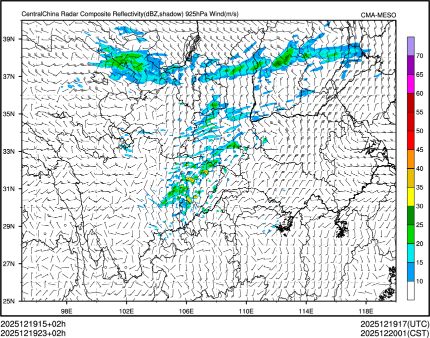 12/19 23时 +002小时