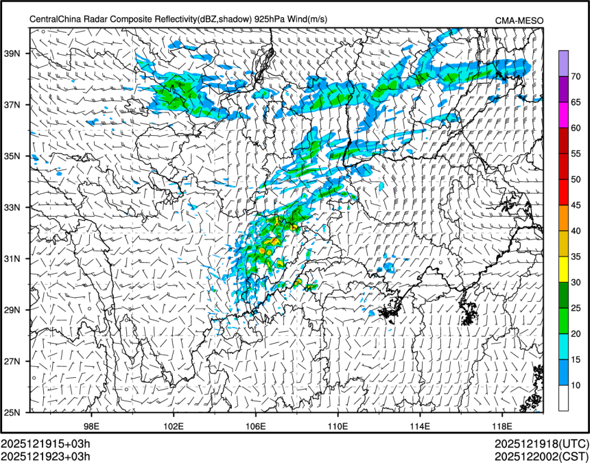 12/19 23时 +003小时