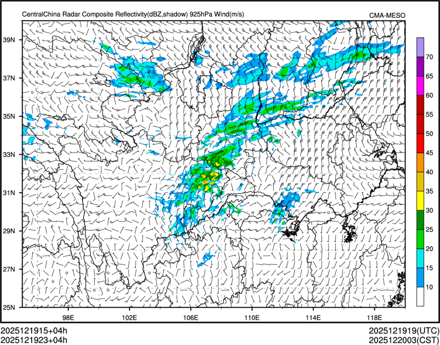 12/19 23时 +004小时