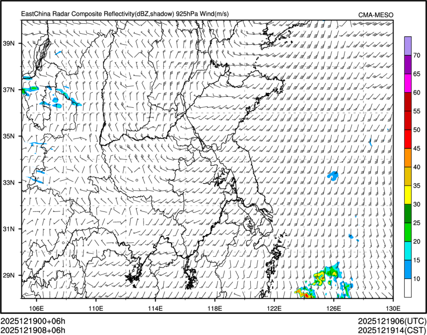 12/19 08时 +006小时