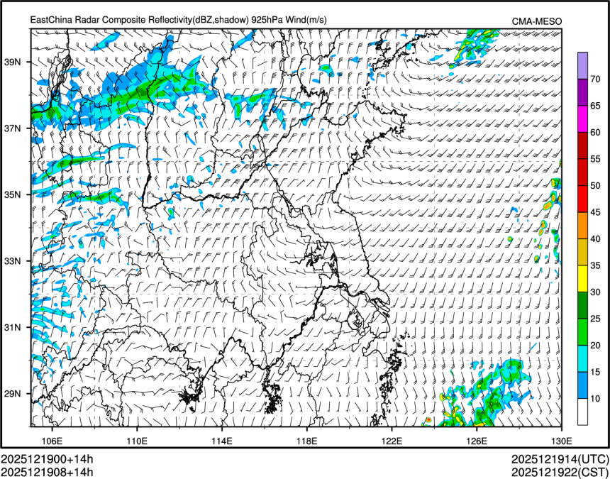 12/19 08时 +014小时