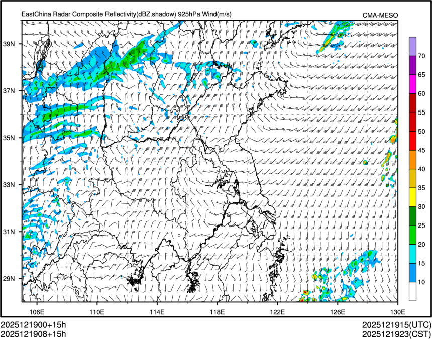 12/19 08时 +015小时