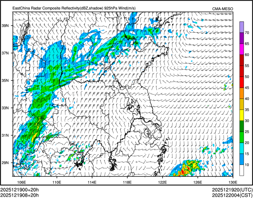 12/19 08时 +020小时