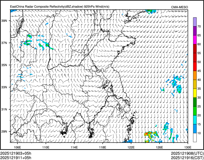 12/19 11时 +005小时