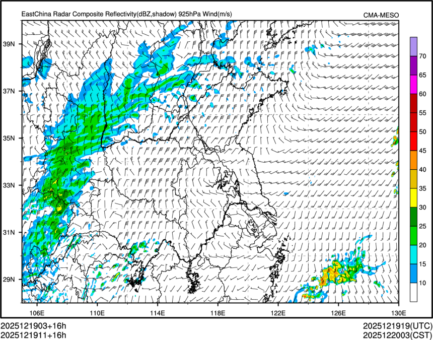 12/19 11时 +016小时