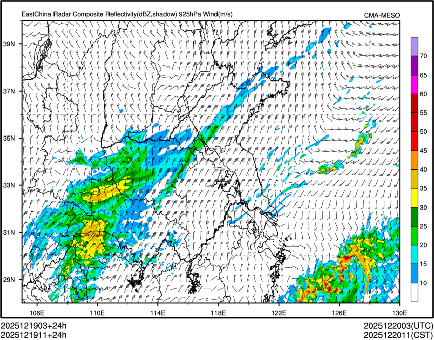 12/19 11时 +024小时