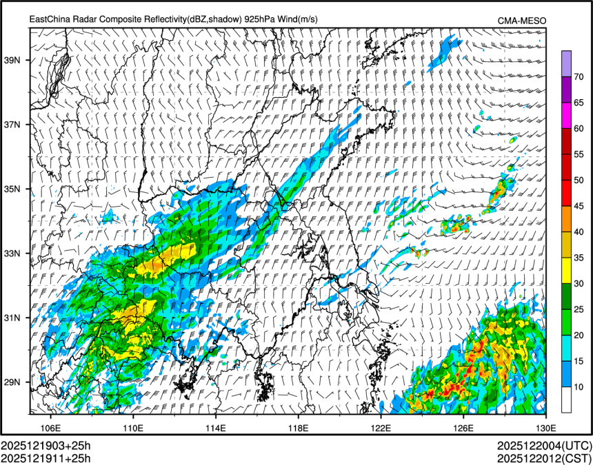 12/19 11时 +025小时