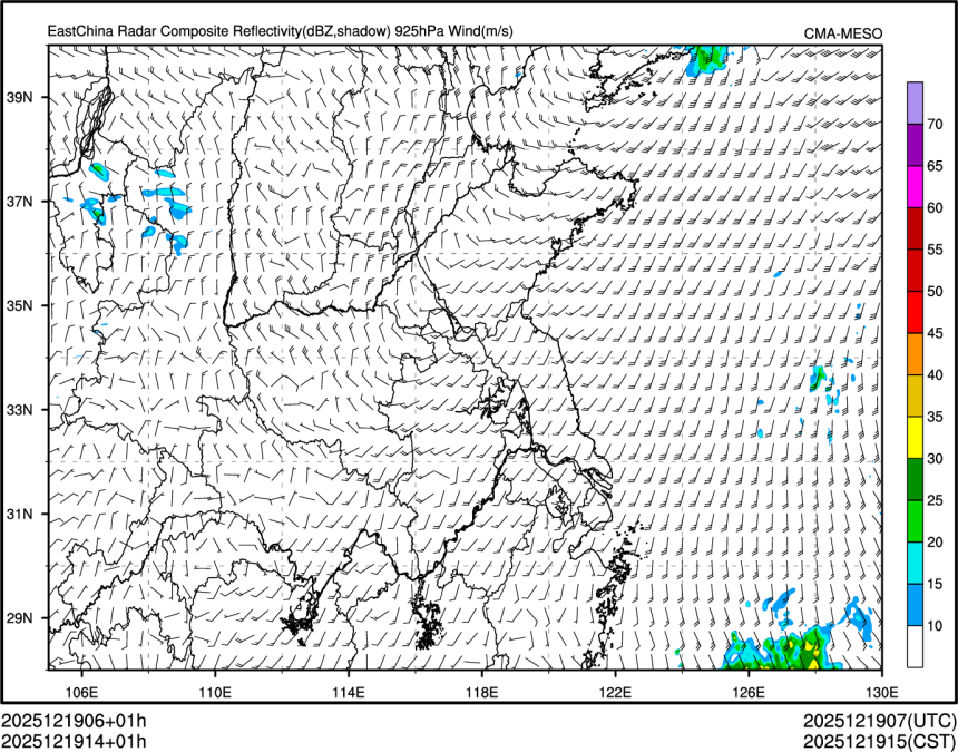 12/19 14时 +001小时