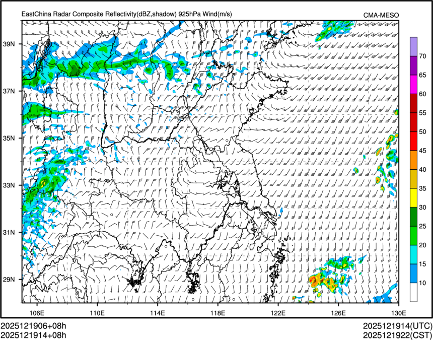 12/19 14时 +008小时