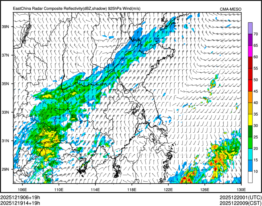 12/19 14时 +019小时