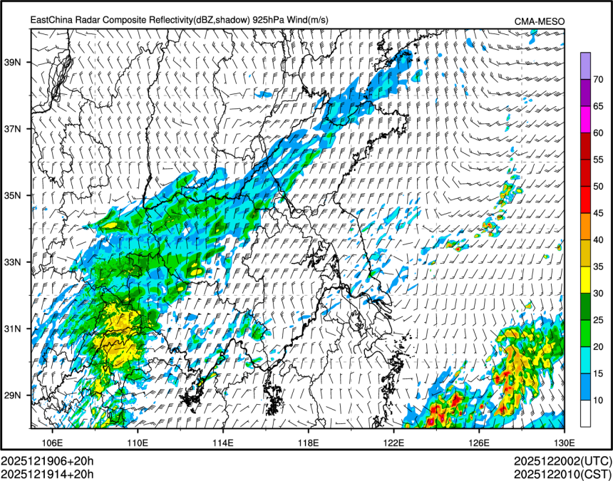 12/19 14时 +020小时