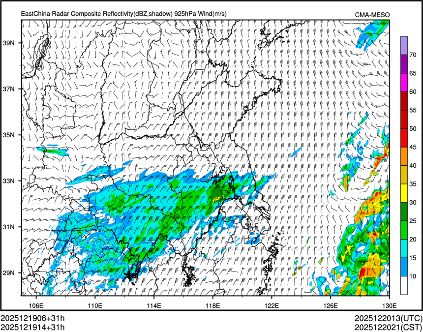 12/19 14时 +031小时