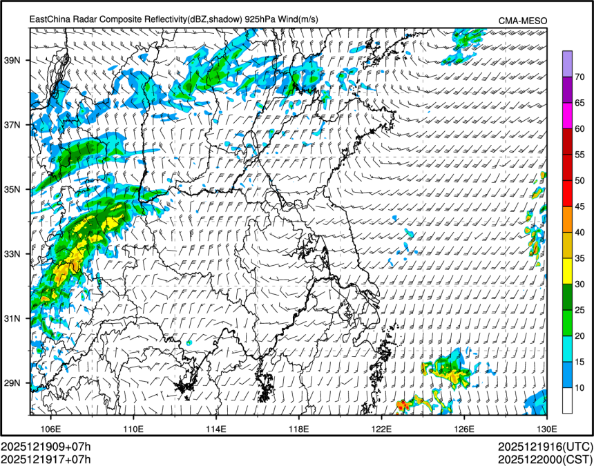 12/19 17时 +007小时