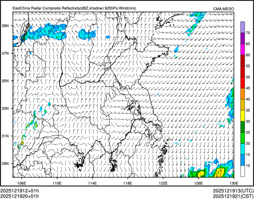 12/19 20时 +001小时