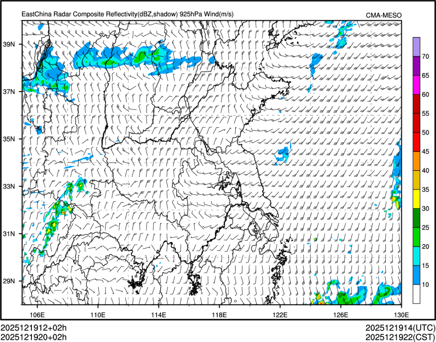 12/19 20时 +002小时