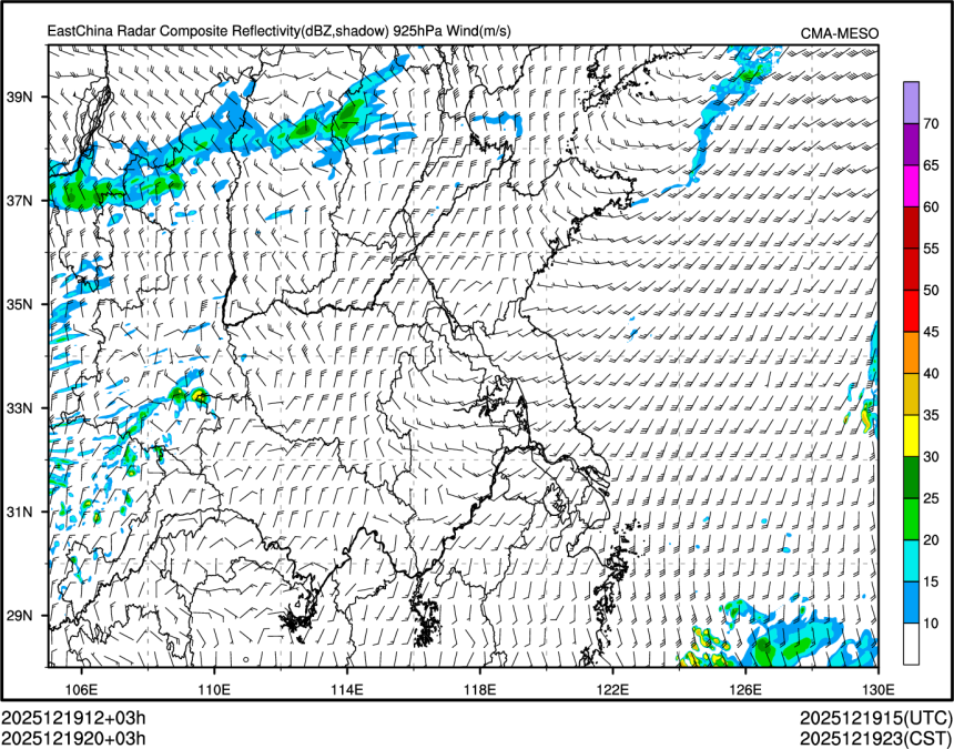 12/19 20时 +003小时