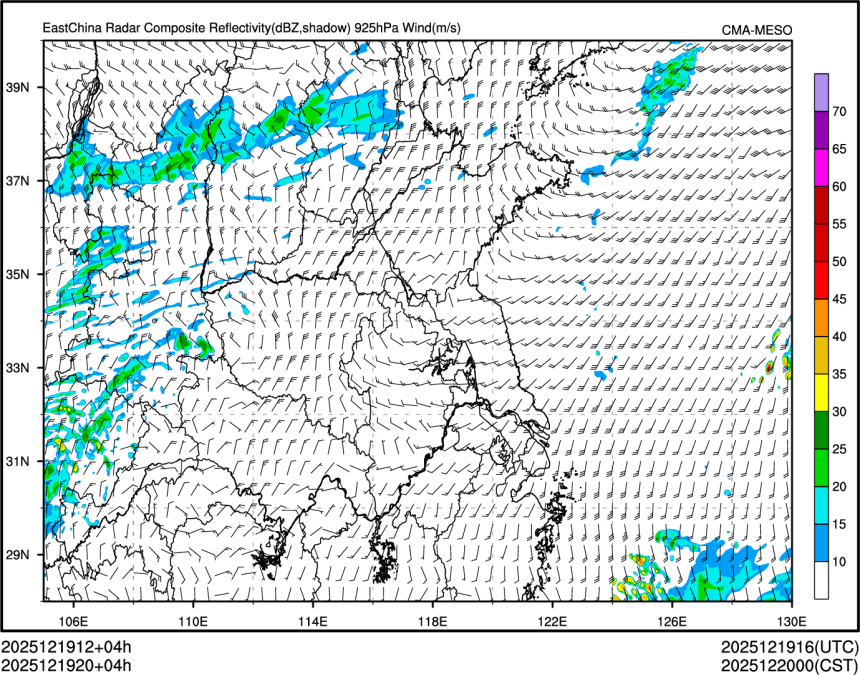 12/19 20时 +004小时