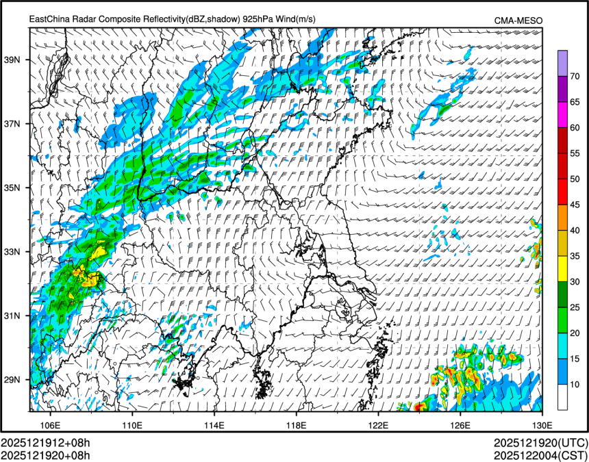 12/19 20时 +008小时