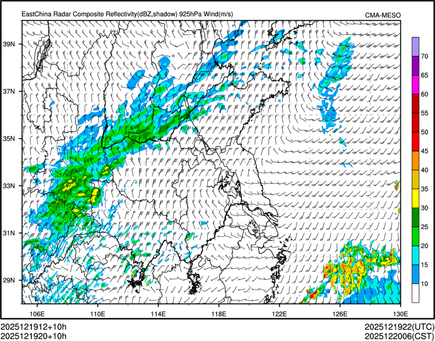 12/19 20时 +010小时