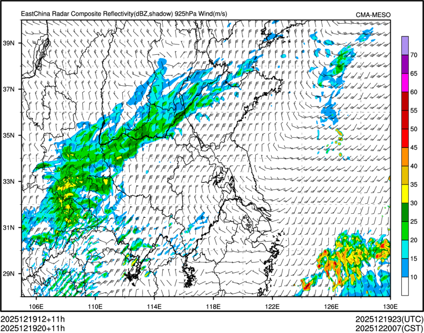12/19 20时 +011小时
