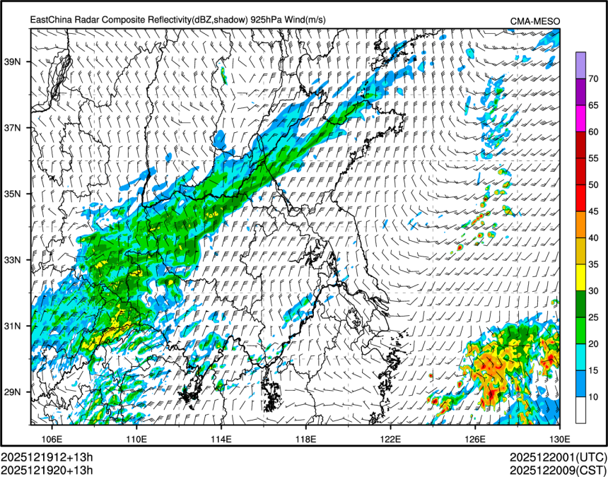 12/19 20时 +013小时