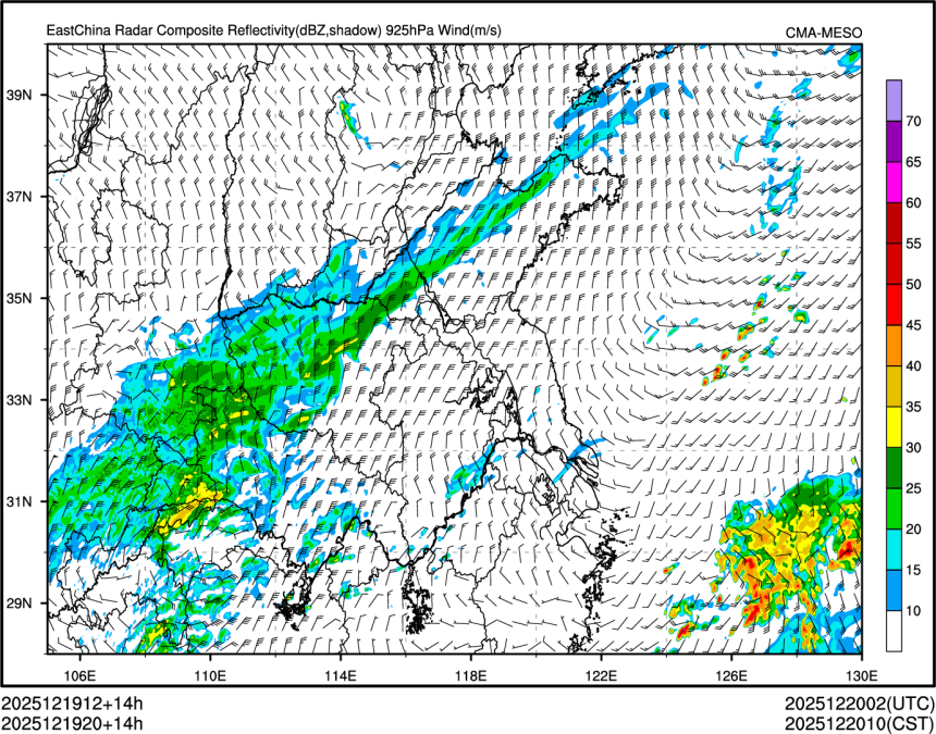 12/19 20时 +014小时