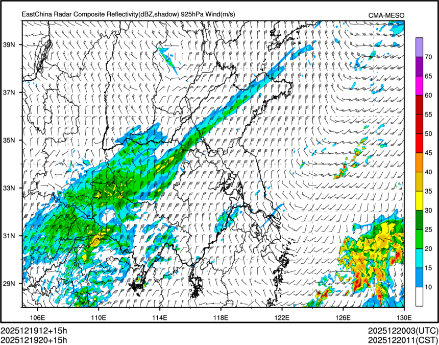 12/19 20时 +015小时