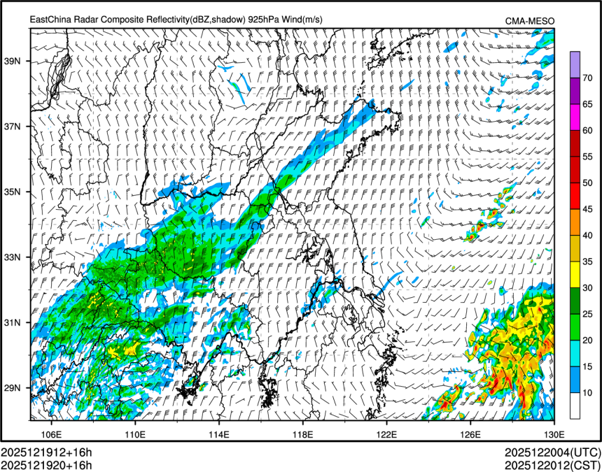 12/19 20时 +016小时