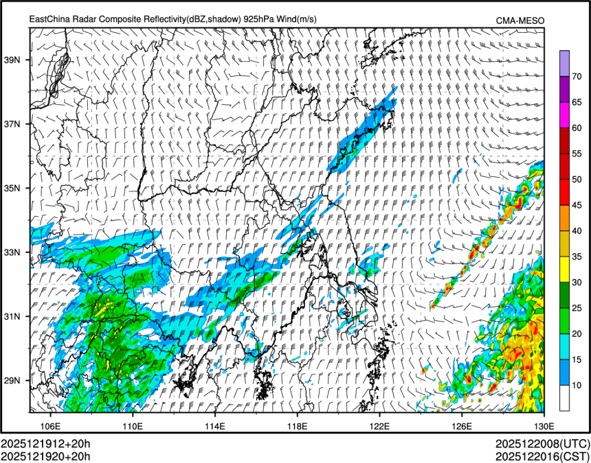 12/19 20时 +020小时