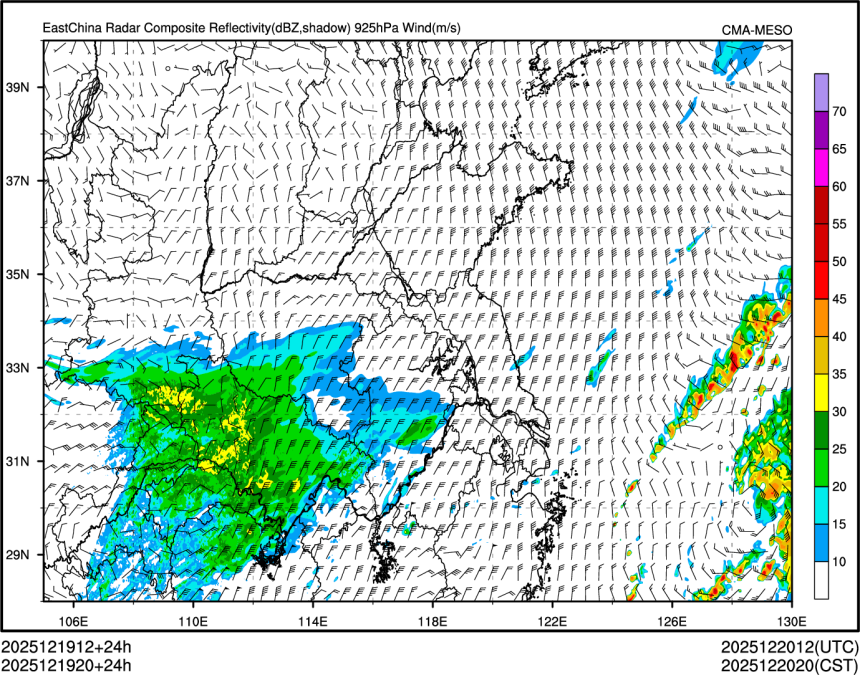 12/19 20时 +024小时