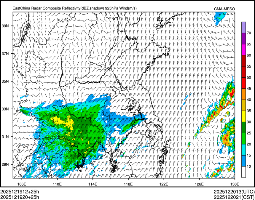 12/19 20时 +025小时