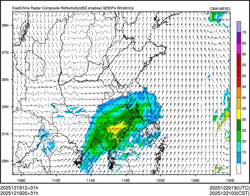 12/19 20时 +031小时