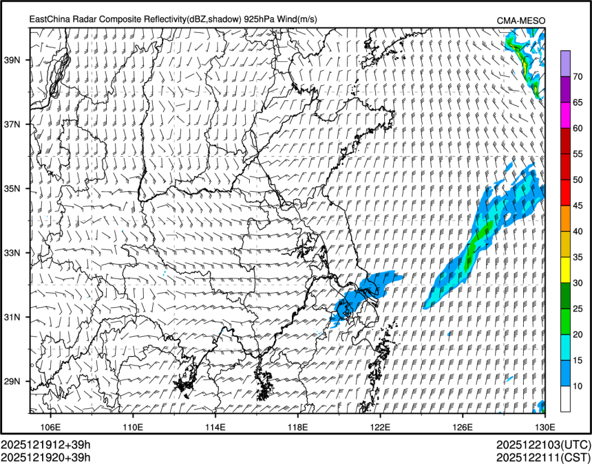 12/19 20时 +039小时