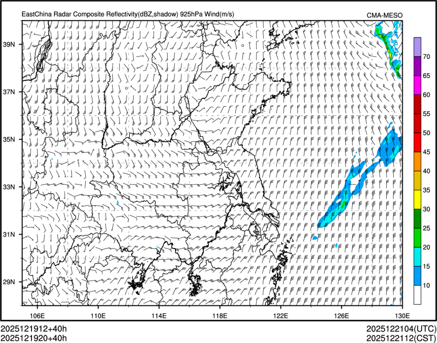 12/19 20时 +040小时
