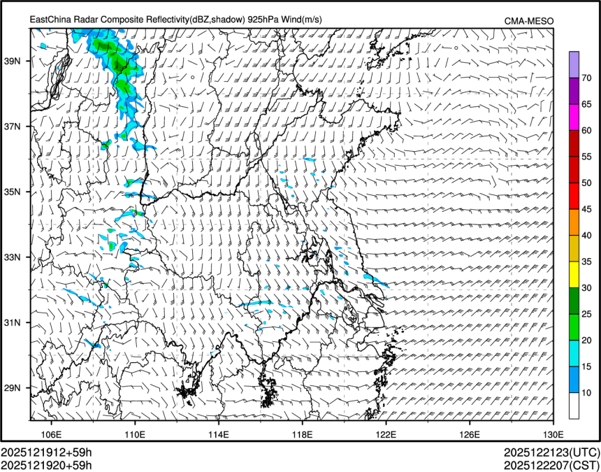 12/19 20时 +059小时