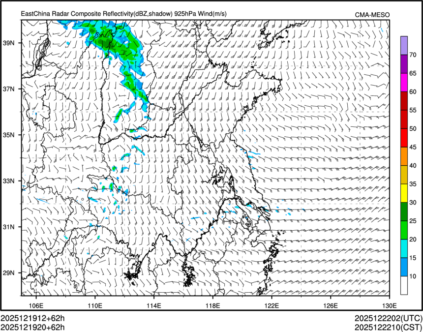 12/19 20时 +062小时