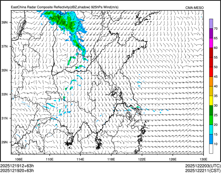 12/19 20时 +063小时