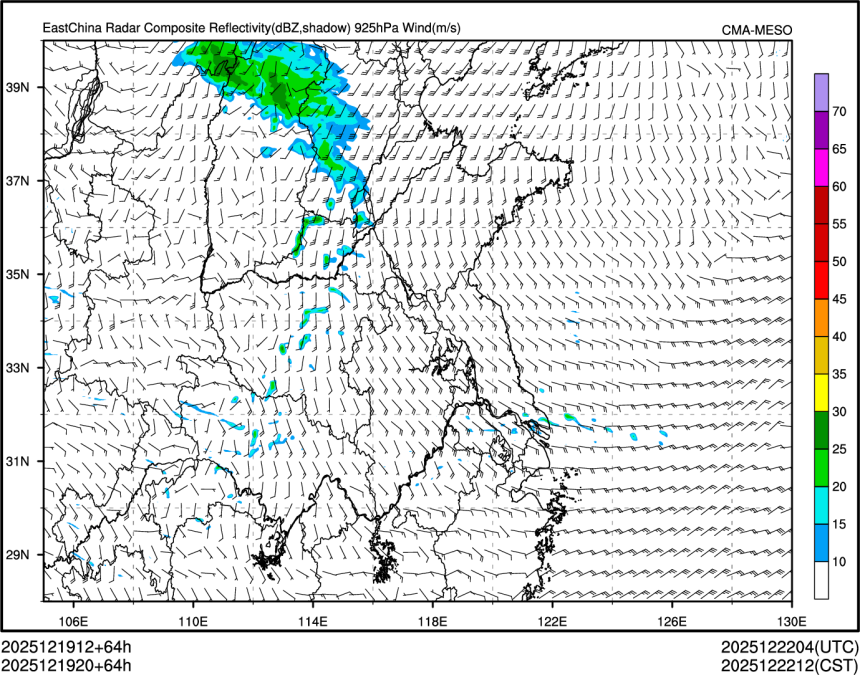 12/19 20时 +064小时