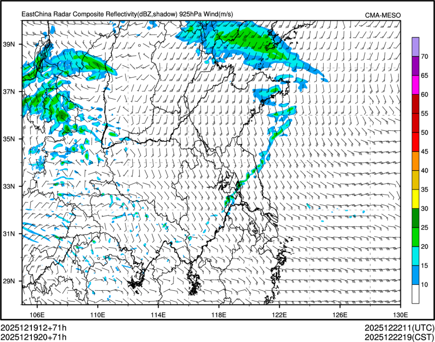 12/19 20时 +071小时