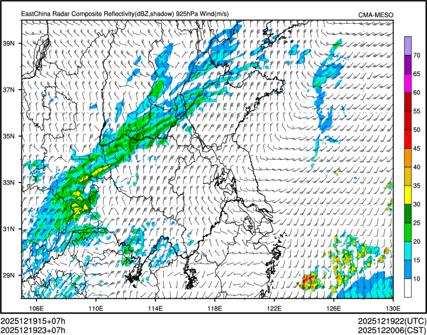 12/19 23时 +007小时