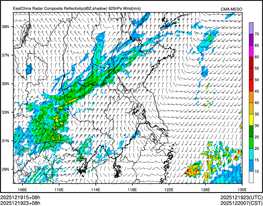 12/19 23时 +008小时