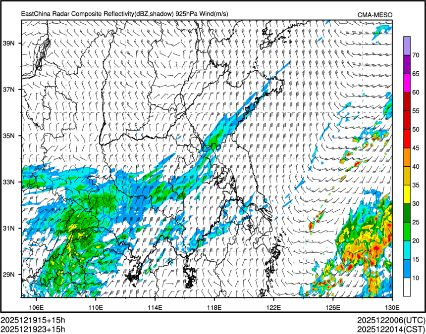 12/19 23时 +015小时