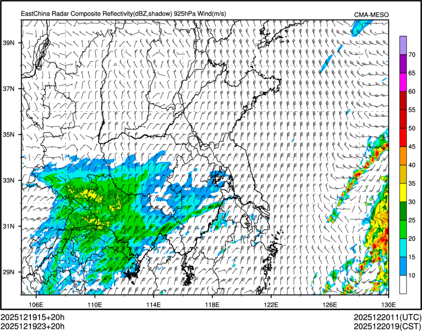 12/19 23时 +020小时