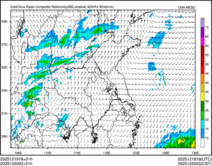 12/20 02时 +001小时